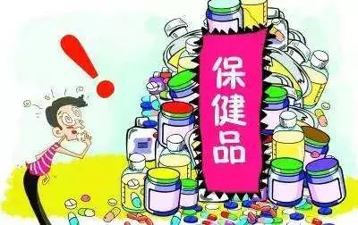 刘学聪秘书长接受新华社采访 网红保健食品套路多，消费者需擦亮双眼谨防上当