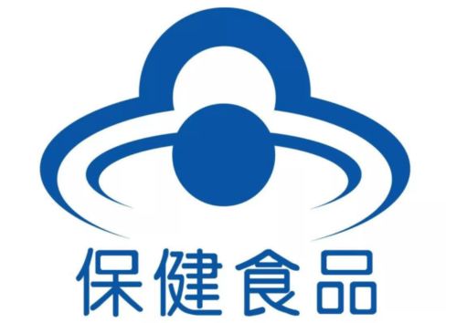 公众对保健食品认知水平不断提升
