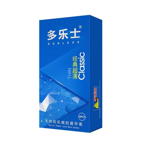 成都性保健用品厂家,品牌,图片,热帖